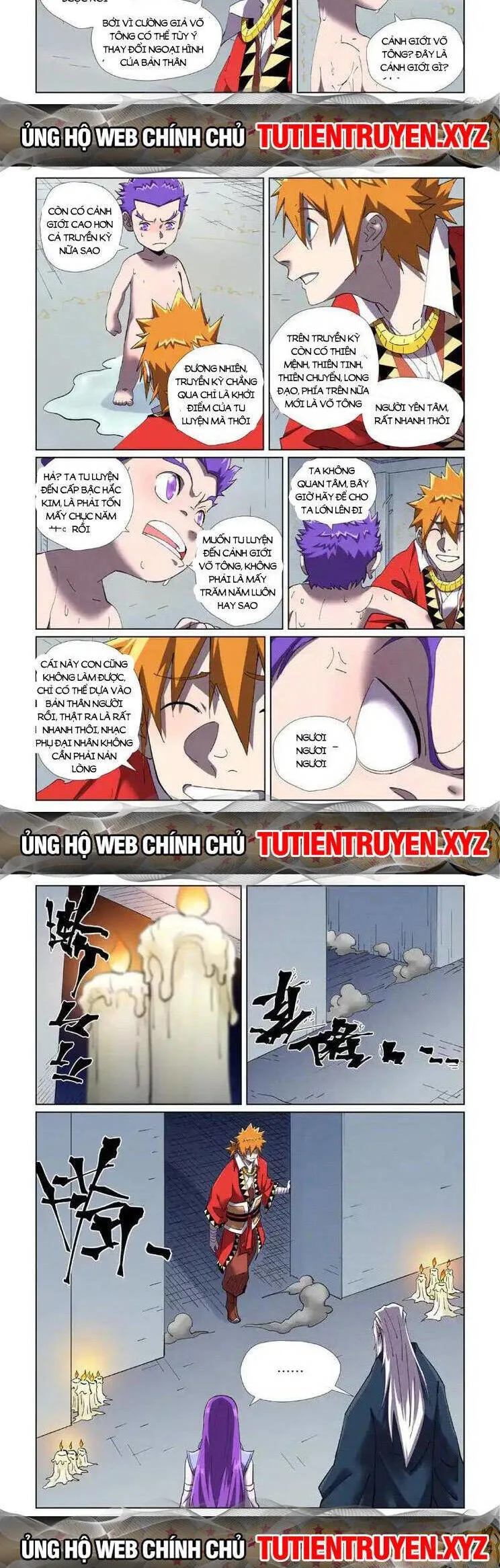 Yêu Thần Ký chương 558 - trang 3