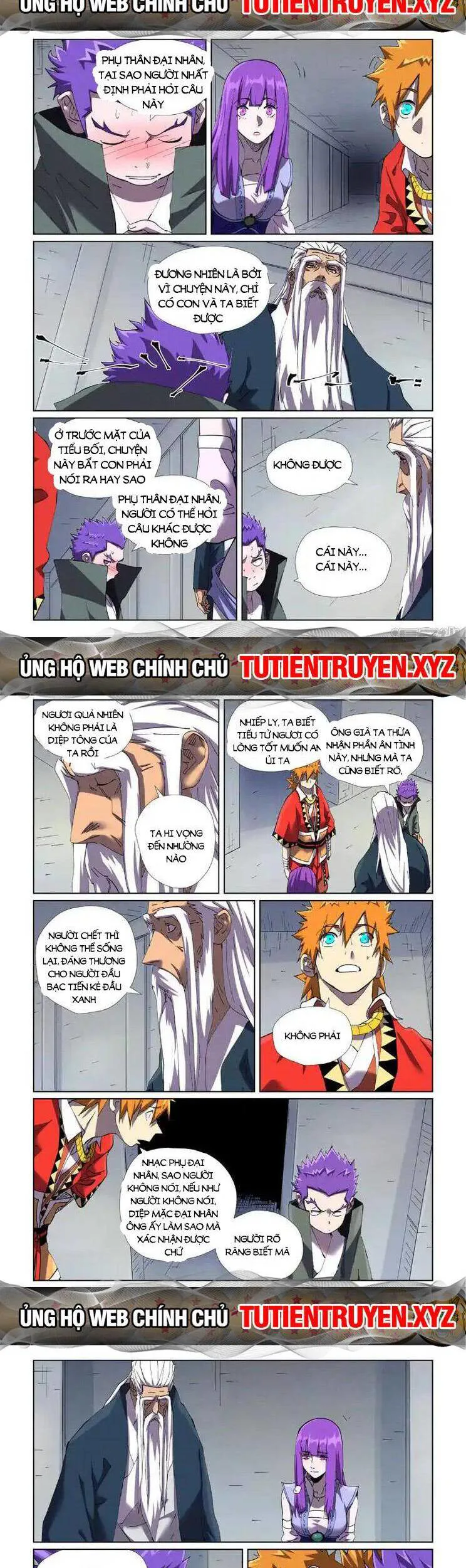 Yêu Thần Ký chương 559 - trang 2