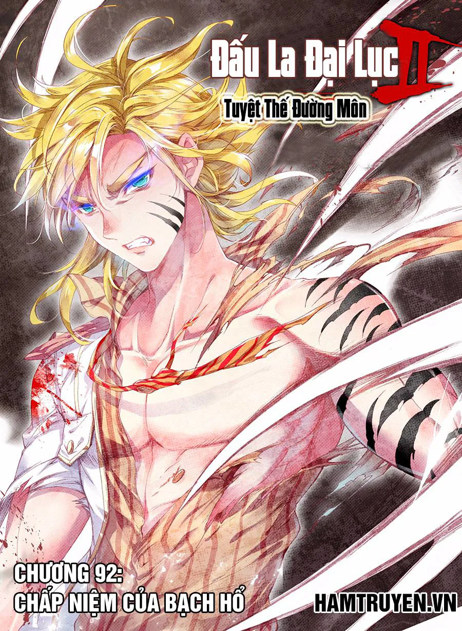 Tuyệt Thế Đường Môn chương 92 - trang 1