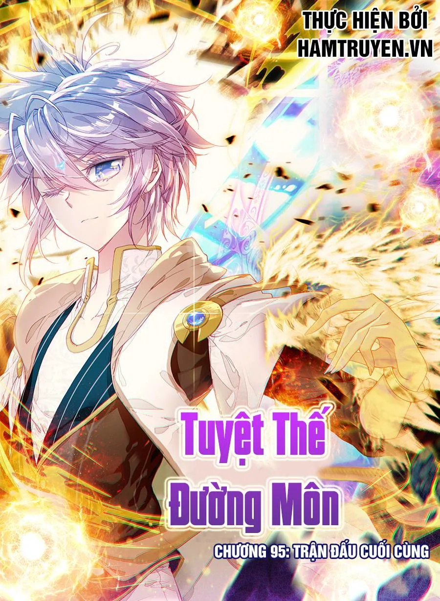 Tuyệt Thế Đường Môn chương 95 - trang 1