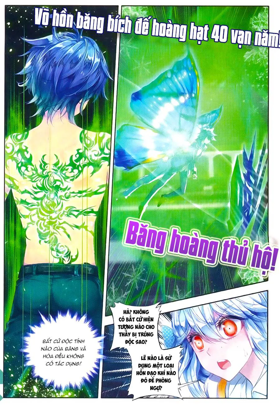 Tuyệt Thế Đường Môn chương 95 - trang 15