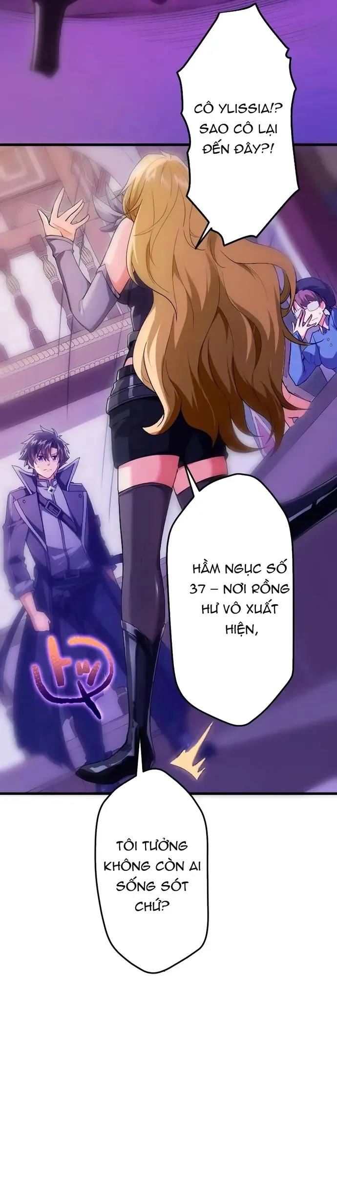 Ore Dake Level Down No Saikyou Kakuseisha chương 3 - trang 43