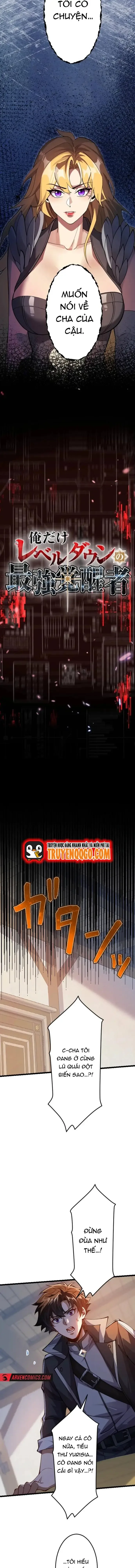Ore Dake Level Down No Saikyou Kakuseisha chương 9 - trang 5