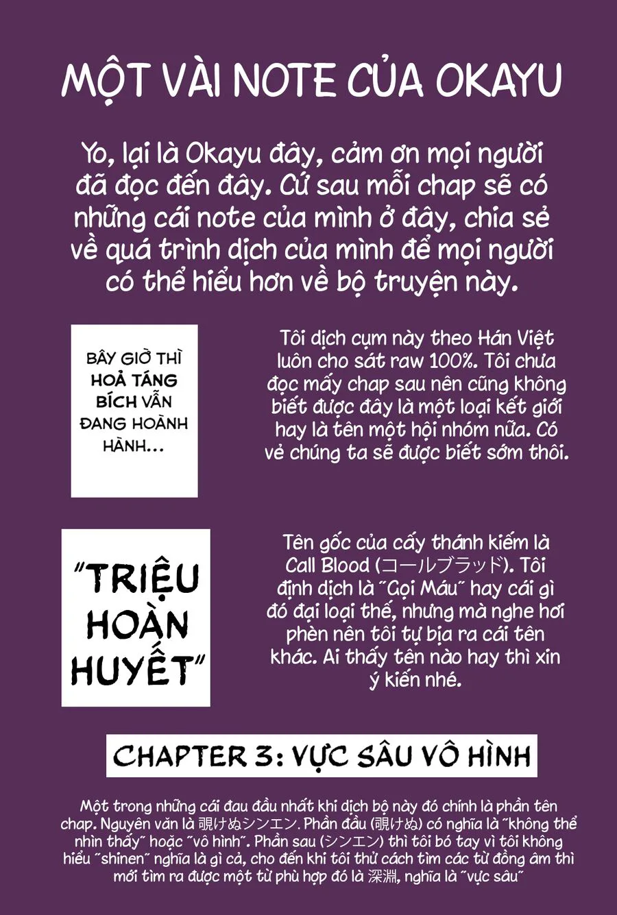 Anh Hùng Chắp Vá chương 3 - trang 22