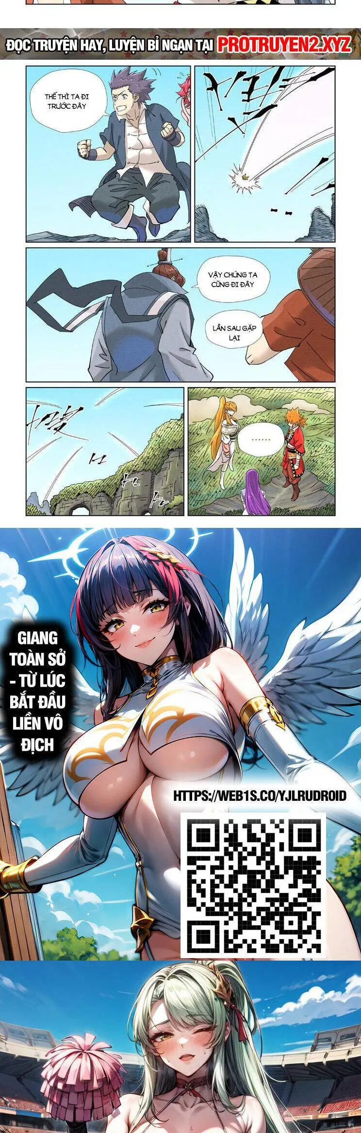 Yêu Thần Ký chương 565 - trang 6