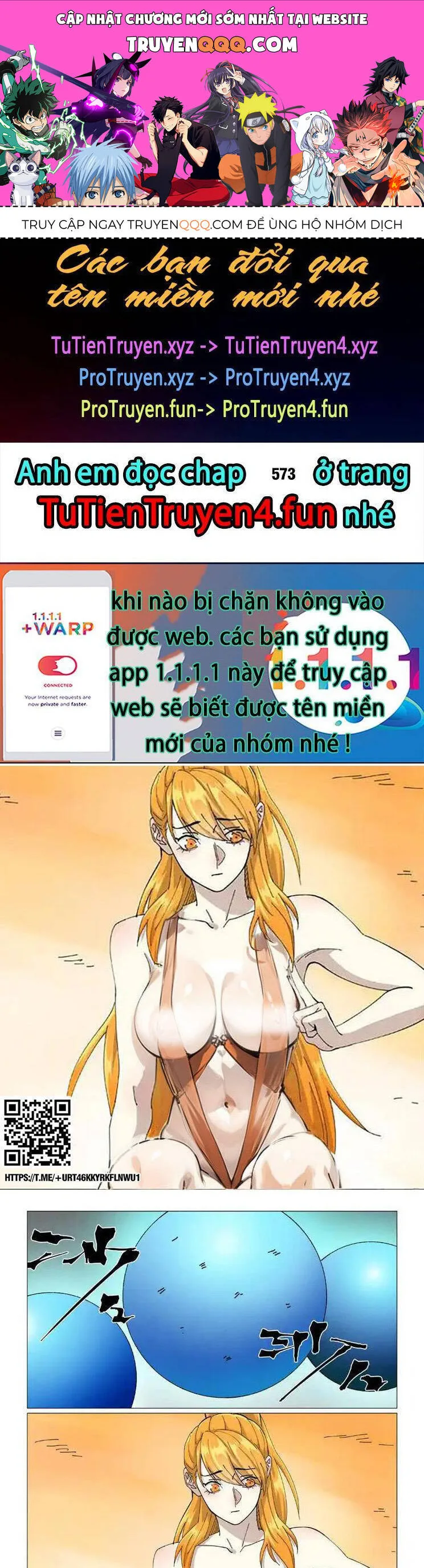 Yêu Thần Ký chương 572 - trang 1