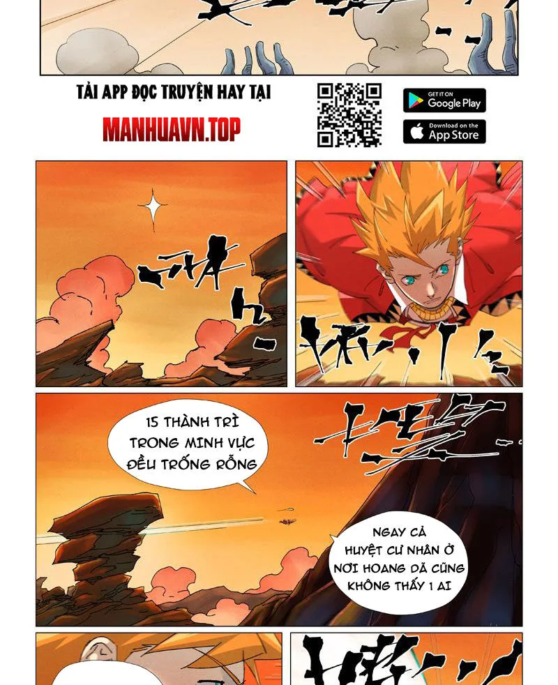 Yêu Thần Ký chương 573 - trang 7
