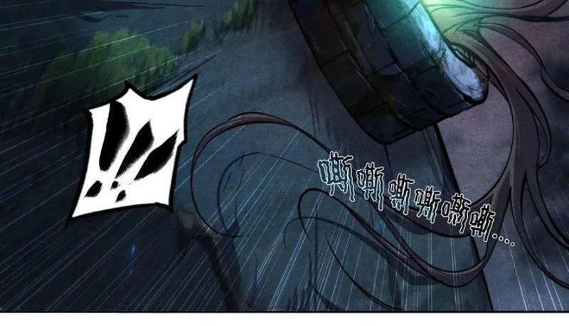 Hoàng Hôn Phân Giới chương 30 - trang 57