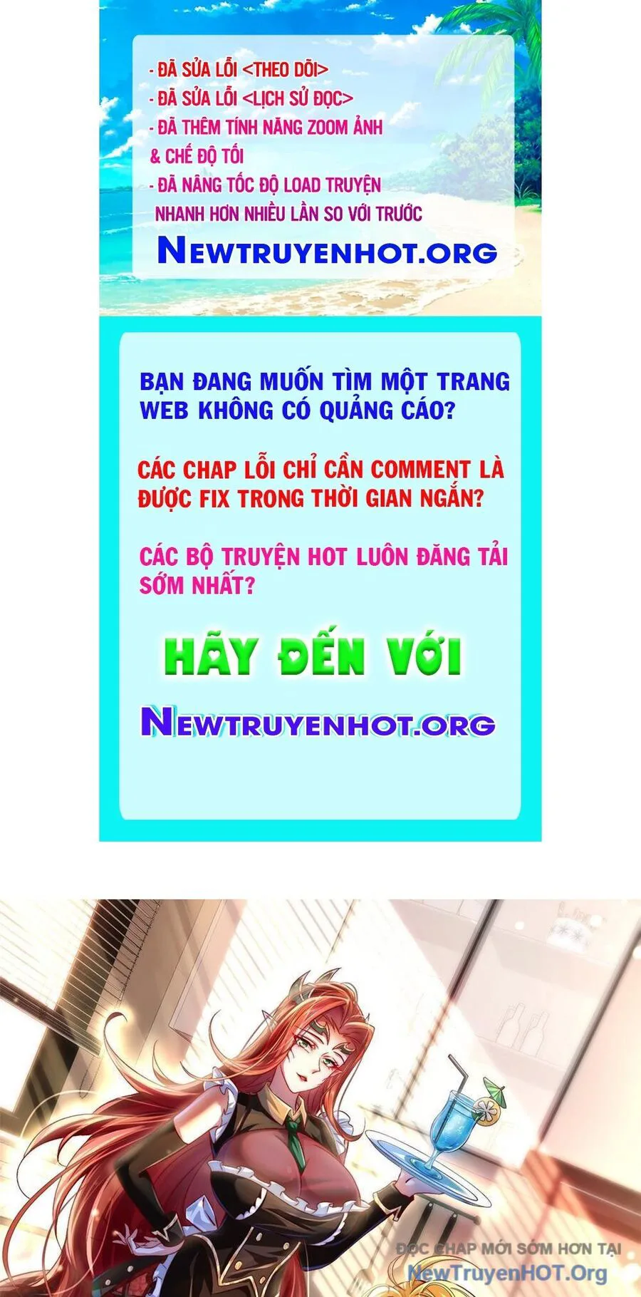 Tối Cường Tinh Thú Sư chương 3 - trang 1
