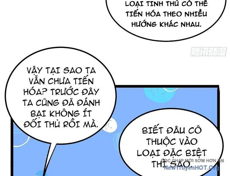 Tối Cường Tinh Thú Sư chương 3 - trang 98