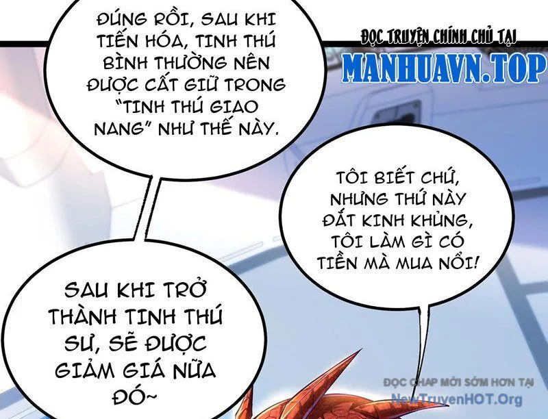 Tối Cường Tinh Thú Sư chương 3 - trang 101