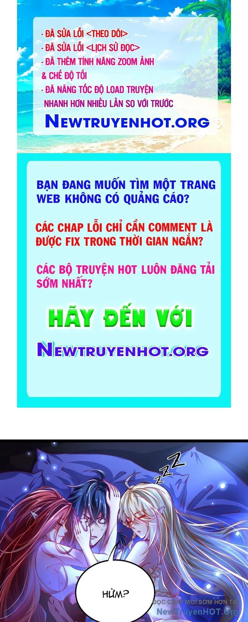 Tối Cường Tinh Thú Sư chương 4 - trang 1