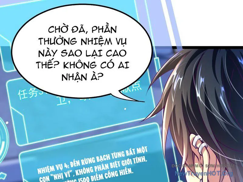 Tối Cường Tinh Thú Sư chương 4 - trang 31