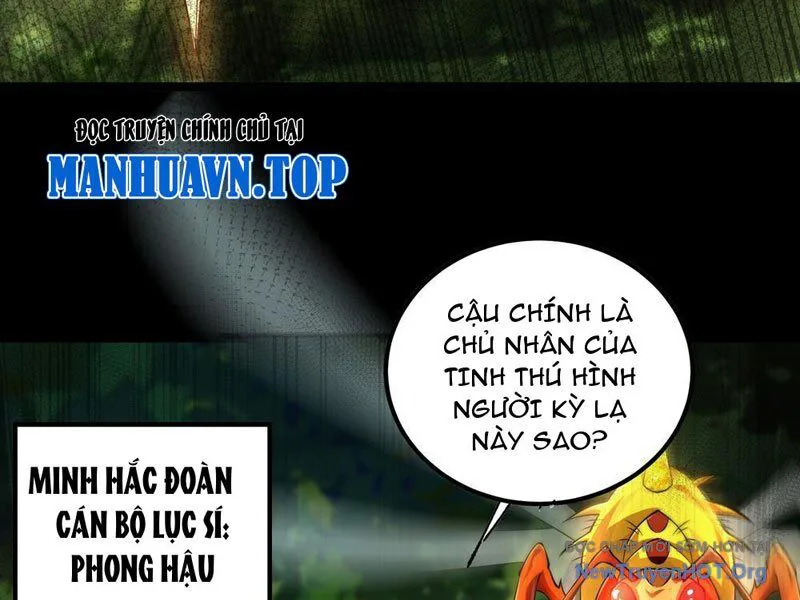 Tối Cường Tinh Thú Sư chương 4 - trang 138