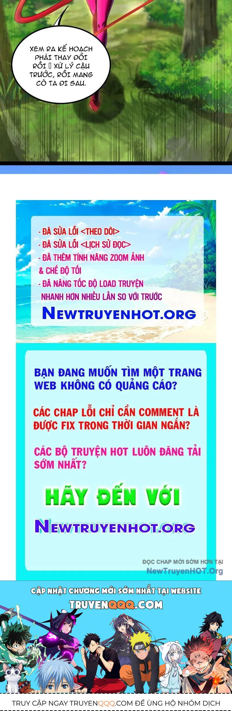 Tối Cường Tinh Thú Sư chương 4 - trang 140