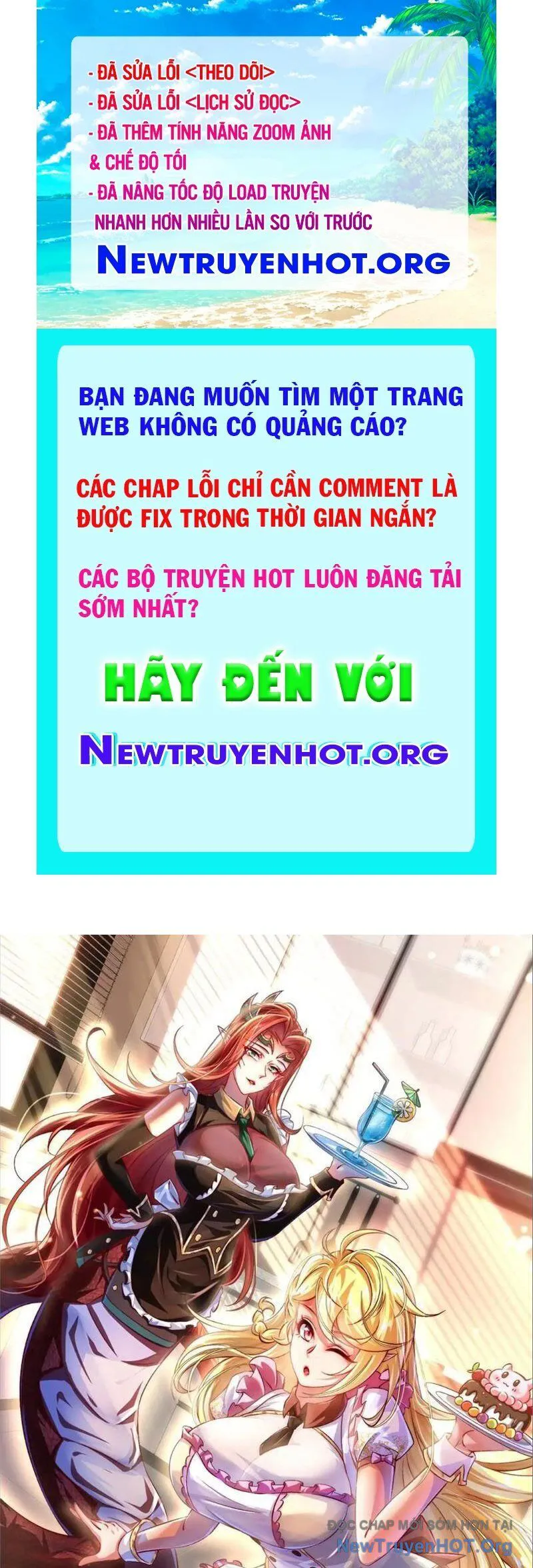 Tối Cường Tinh Thú Sư chương 7 - trang 1