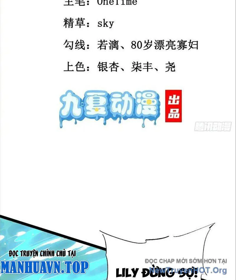 Tối Cường Tinh Thú Sư chương 7 - trang 3