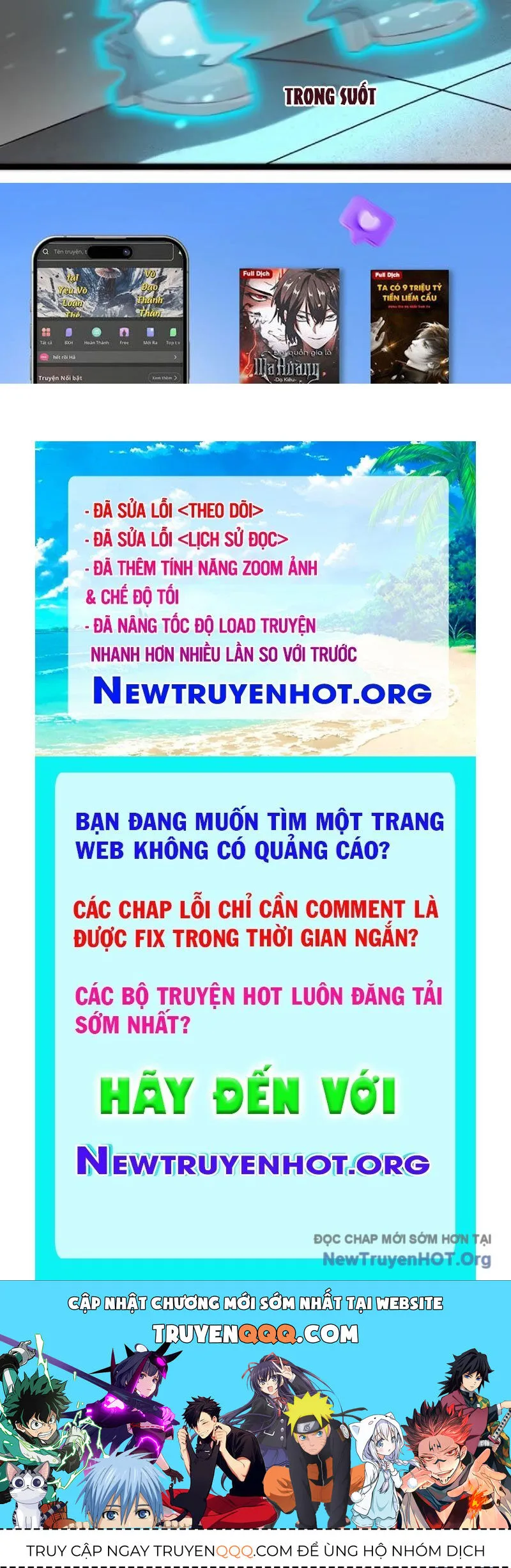 Tối Cường Tinh Thú Sư chương 13 - trang 111