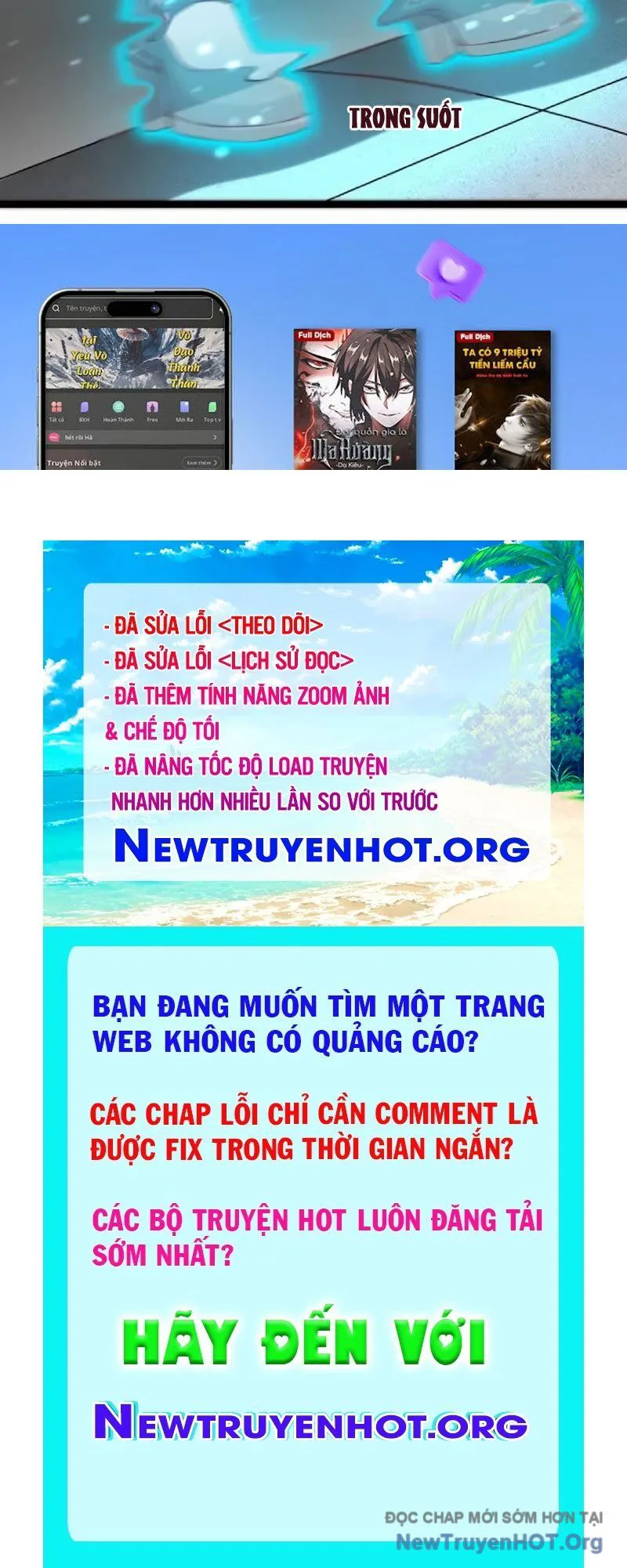 Tối Cường Tinh Thú Sư chương 13 - trang 112