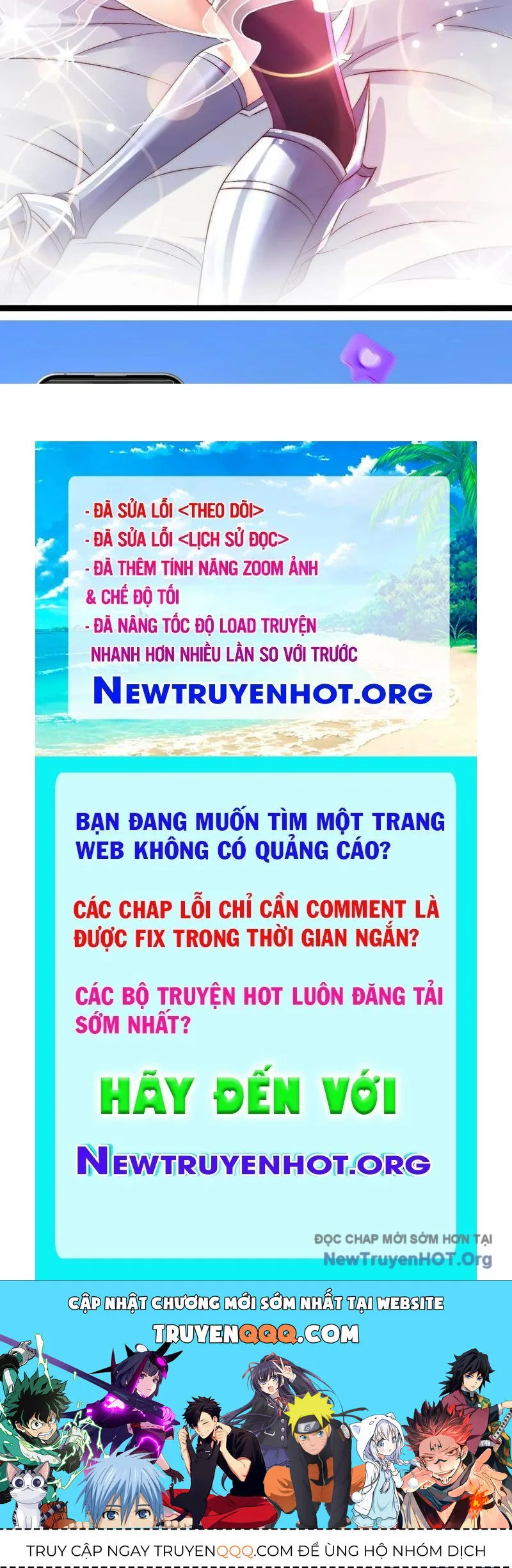 Tối Cường Tinh Thú Sư chương 15 - trang 99
