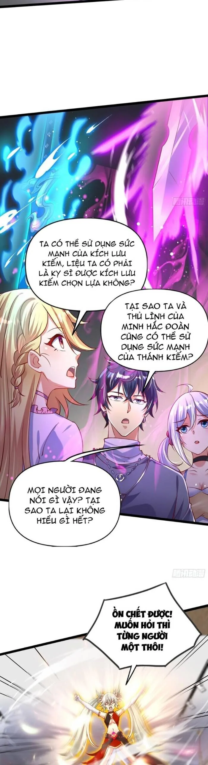 Tối Cường Tinh Thú Sư chương 17 - trang 13