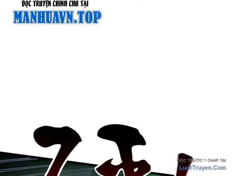 Tối Cường Tinh Thú Sư chương 25 - trang 42