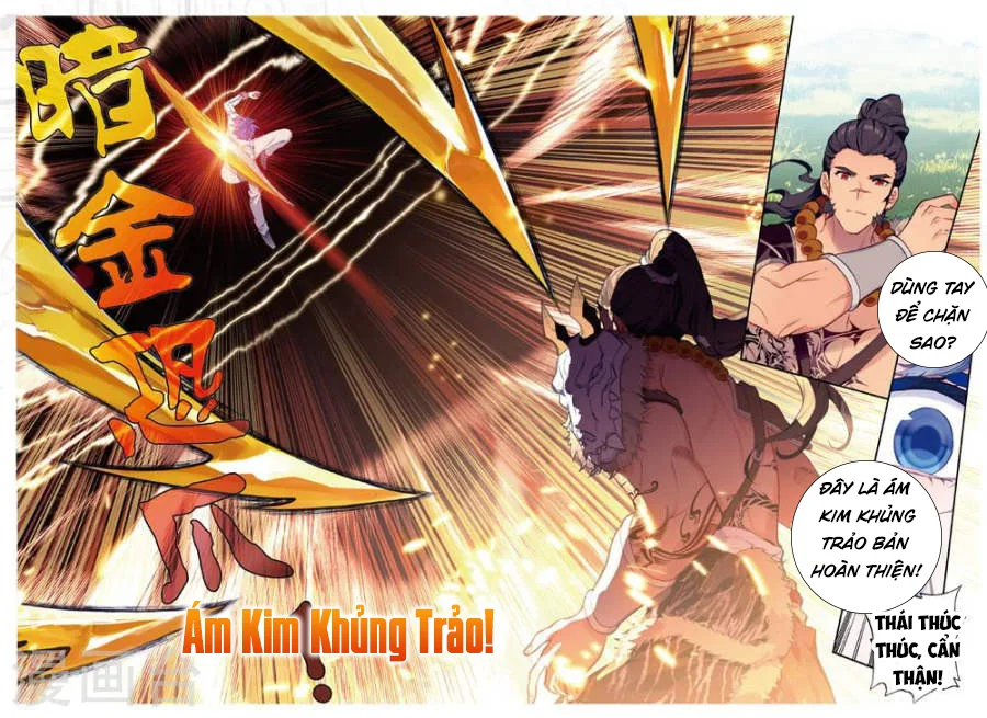 Tuyệt Thế Đường Môn chương 170 - trang 11