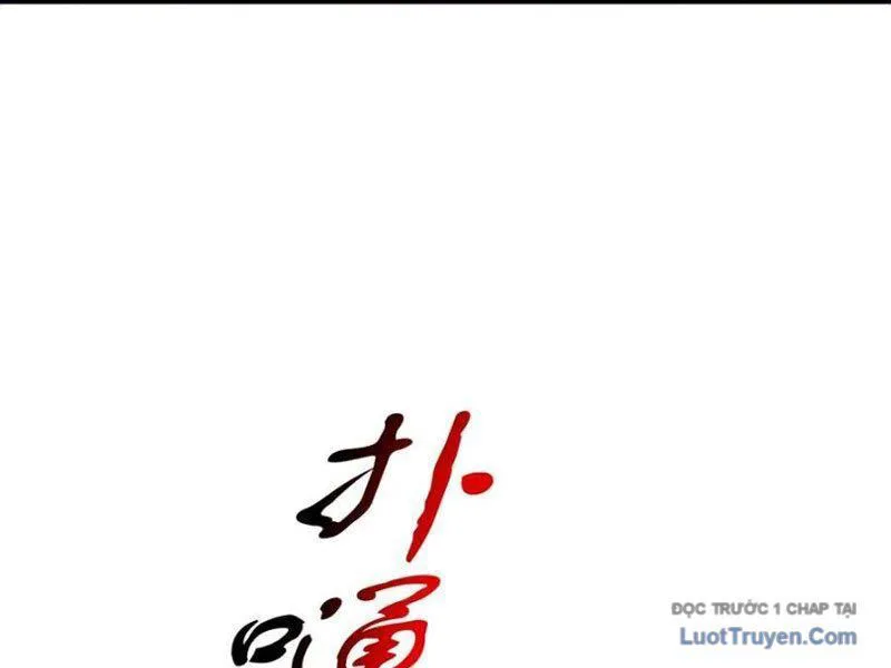 Tối Cường Tinh Thú Sư chương 26 - trang 58
