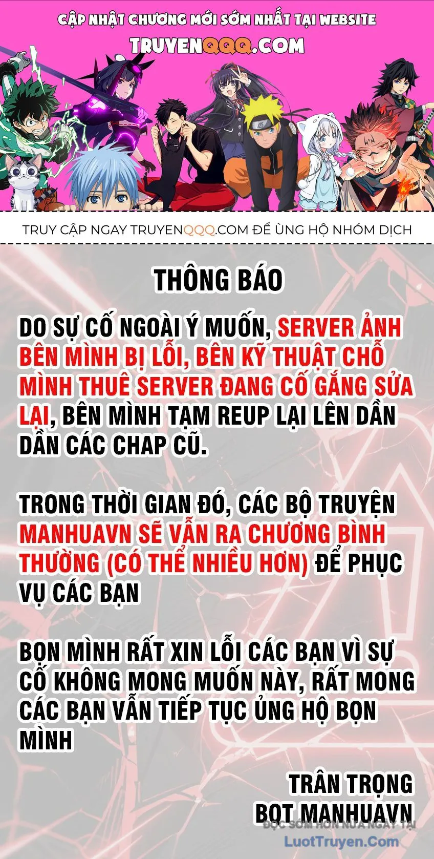 Tối Cường Tinh Thú Sư chương 31 - trang 1