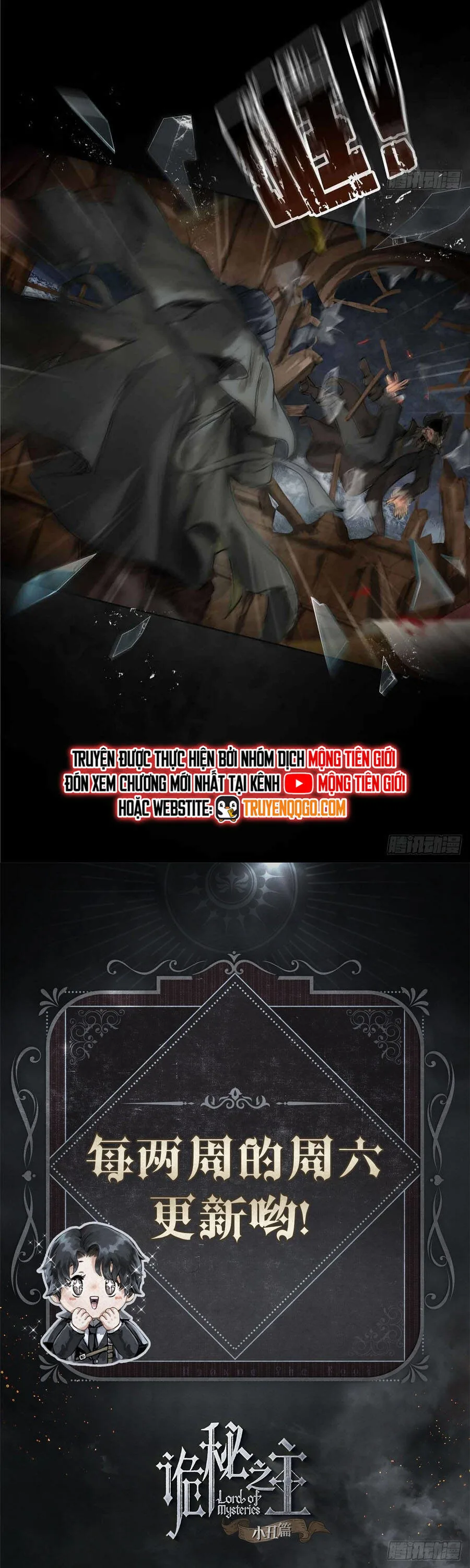 Quỷ Bí Chi Chủ - Remake chương 8 - trang 5