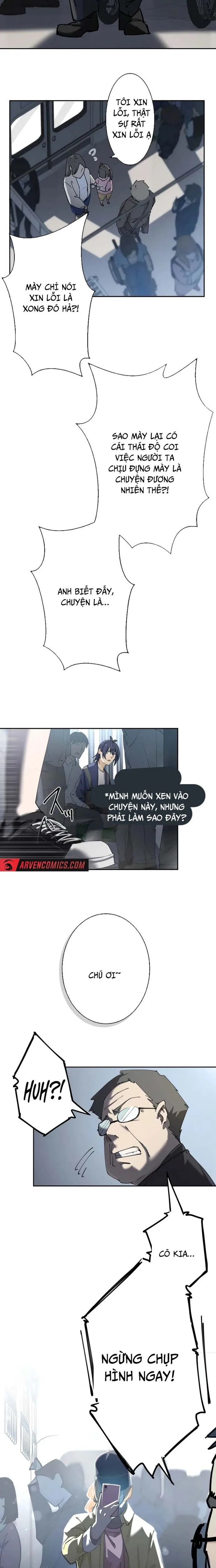 Vườn Thú Miyama chương 2 - trang 5