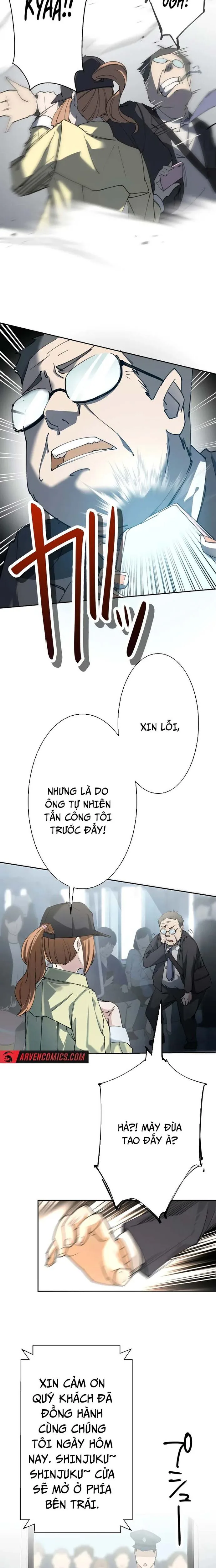 Vườn Thú Miyama chương 2 - trang 7