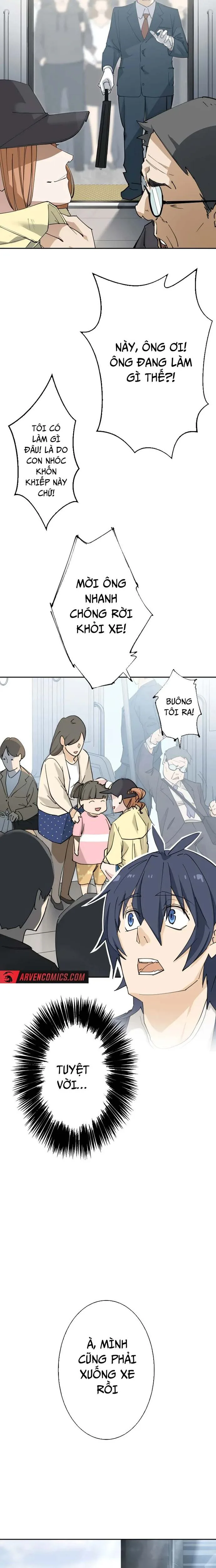 Vườn Thú Miyama chương 2 - trang 8