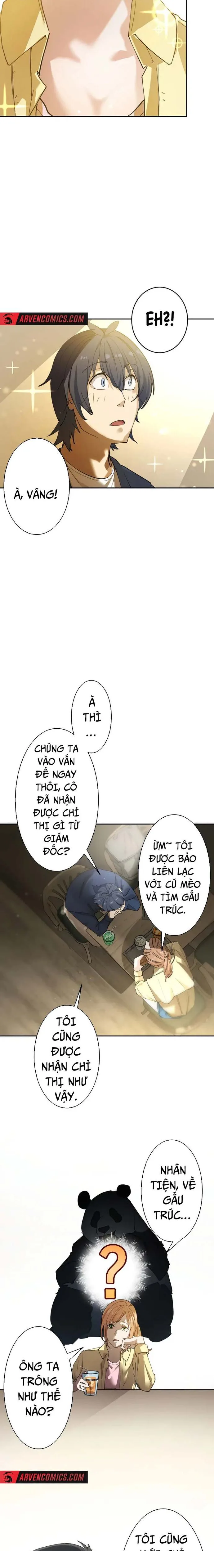 Vườn Thú Miyama chương 2 - trang 12
