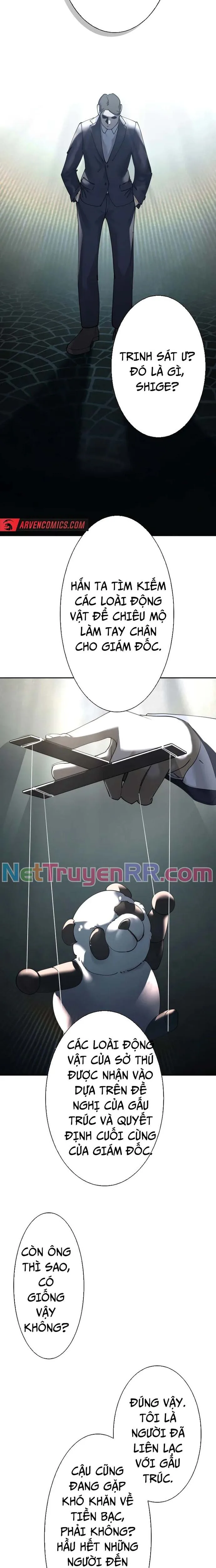 Vườn Thú Miyama chương 2 - trang 21