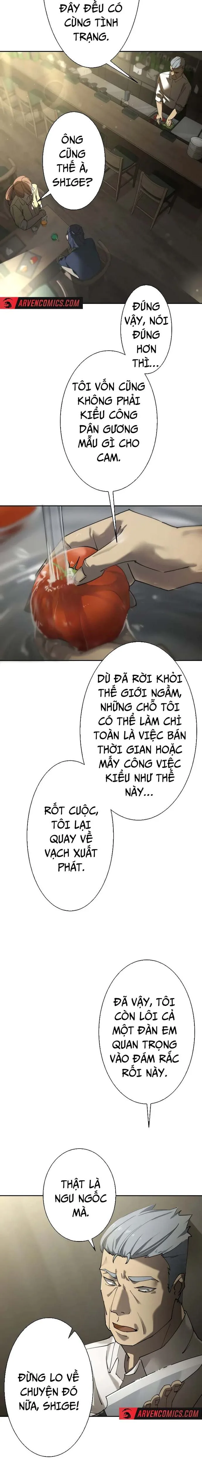 Vườn Thú Miyama chương 2 - trang 22
