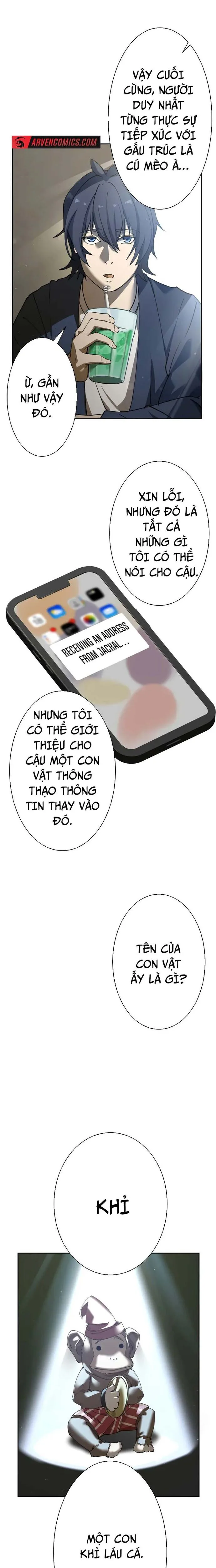 Vườn Thú Miyama chương 2 - trang 23