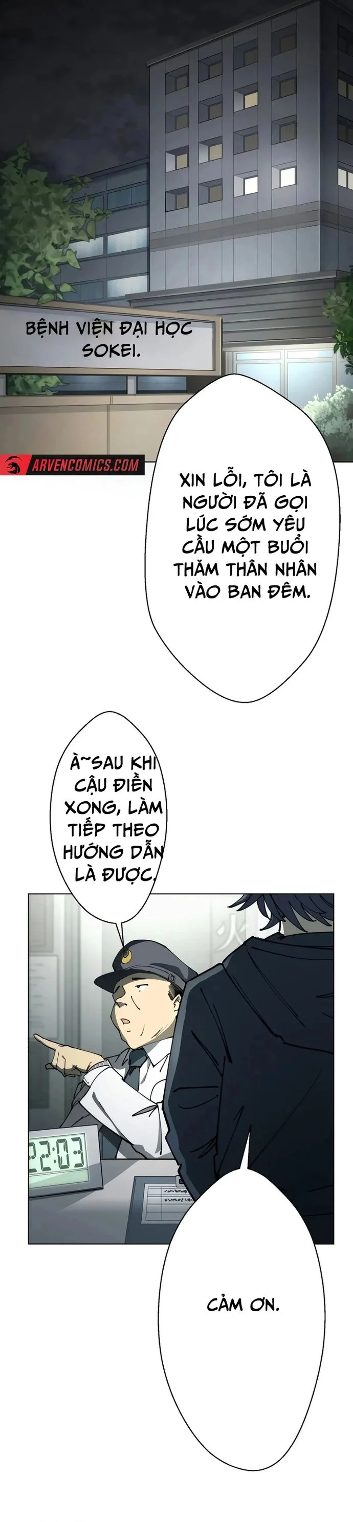 Vườn Thú Miyama chương 5 - trang 6