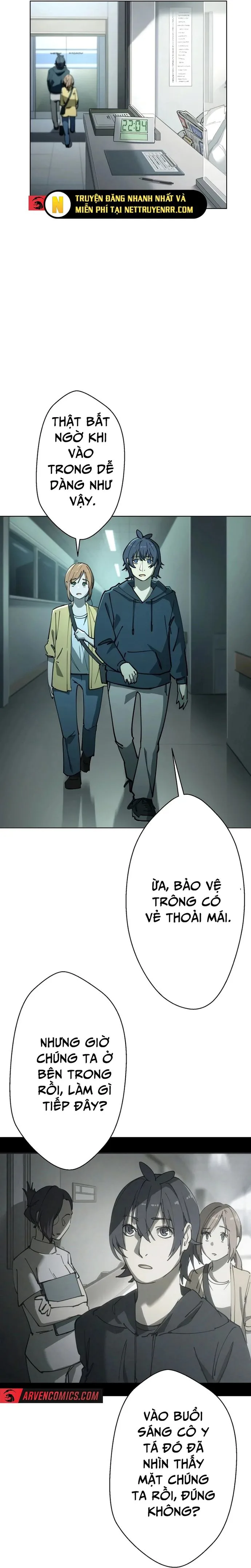 Vườn Thú Miyama chương 5 - trang 7