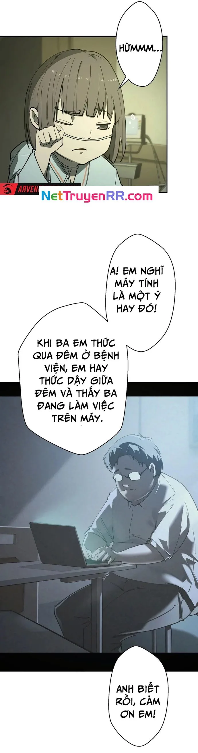 Vườn Thú Miyama chương 5 - trang 16