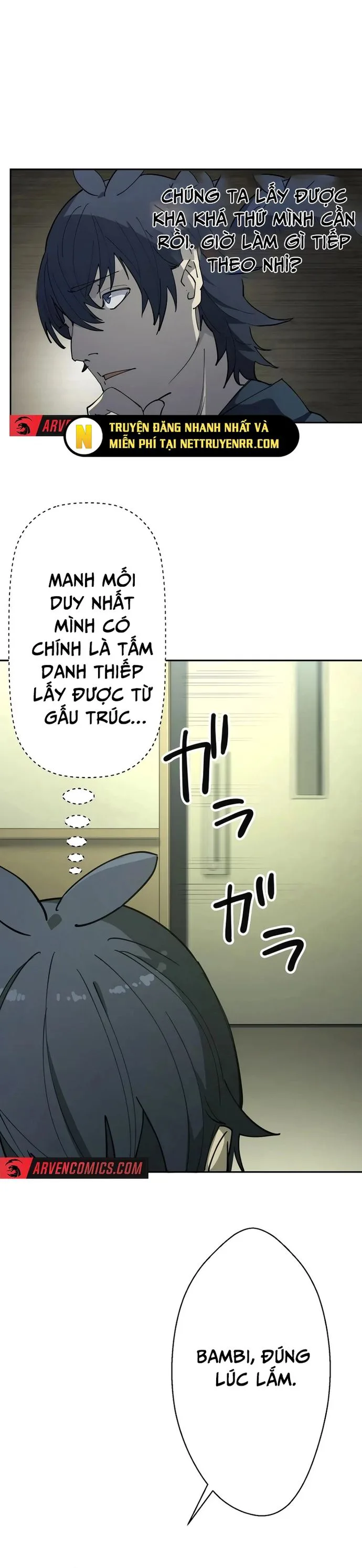 Vườn Thú Miyama chương 5 - trang 18