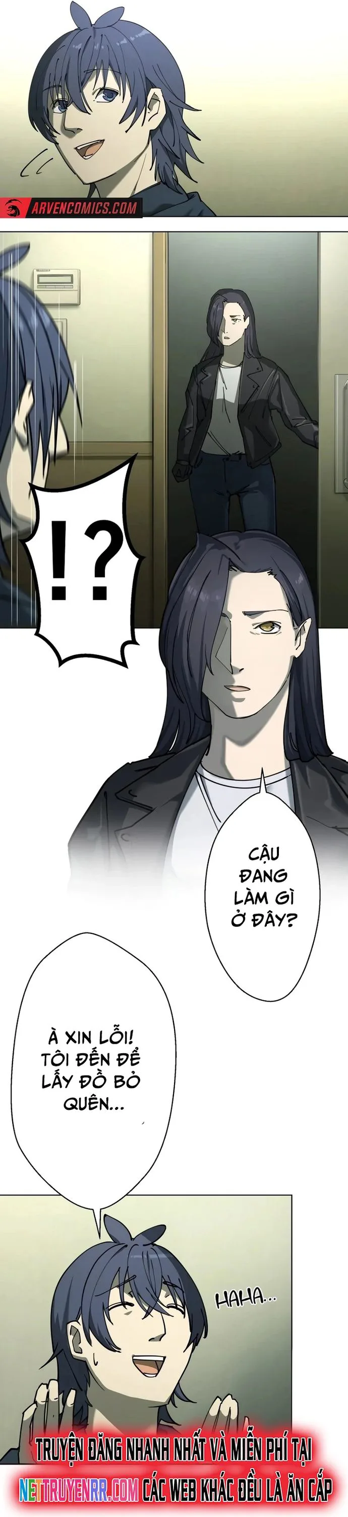 Vườn Thú Miyama chương 5 - trang 19