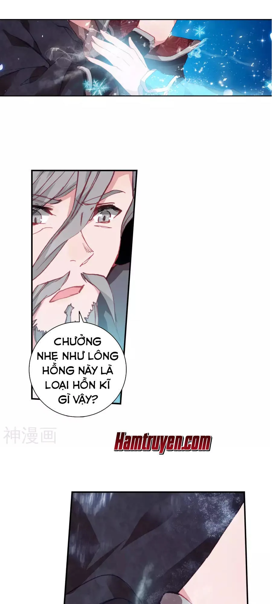 Tuyệt Thế Đường Môn chương 181 - trang 13