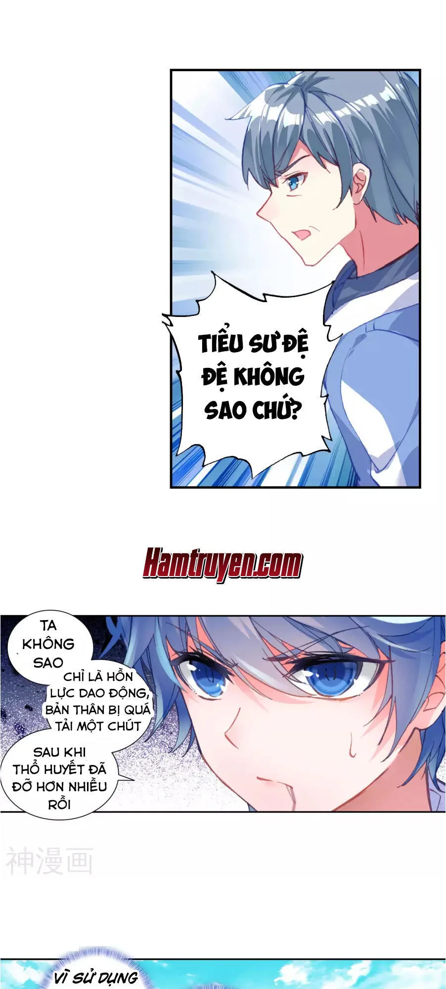 Tuyệt Thế Đường Môn chương 181 - trang 24