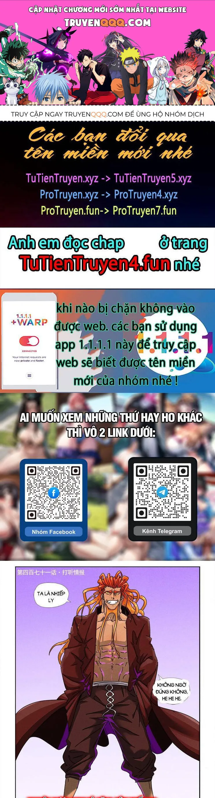 Yêu Thần Ký chương 589 - trang 1
