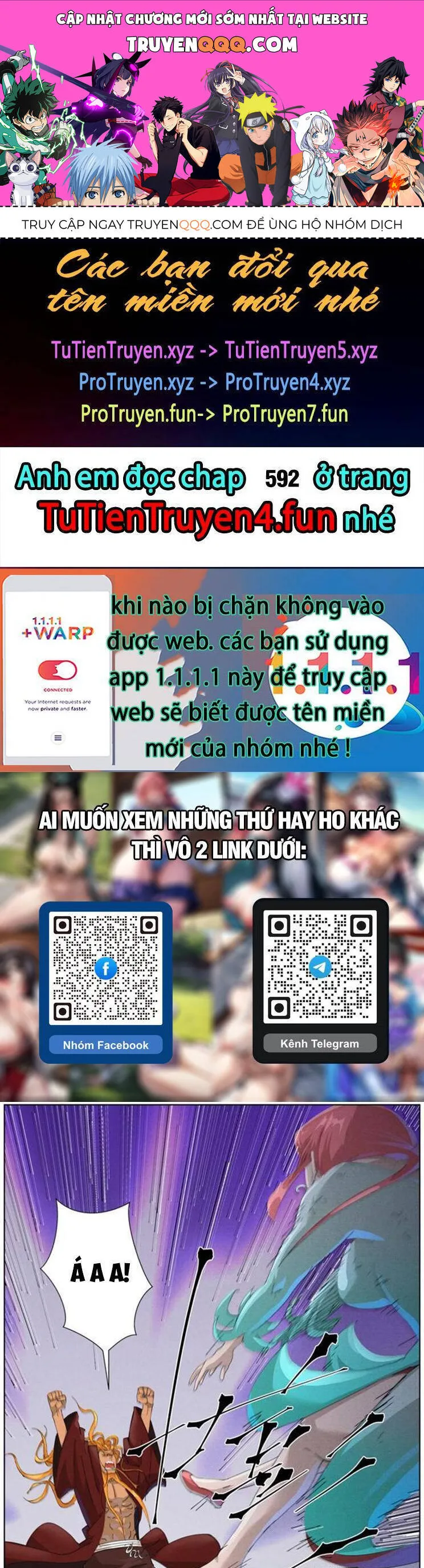 Yêu Thần Ký chương 591 - trang 1