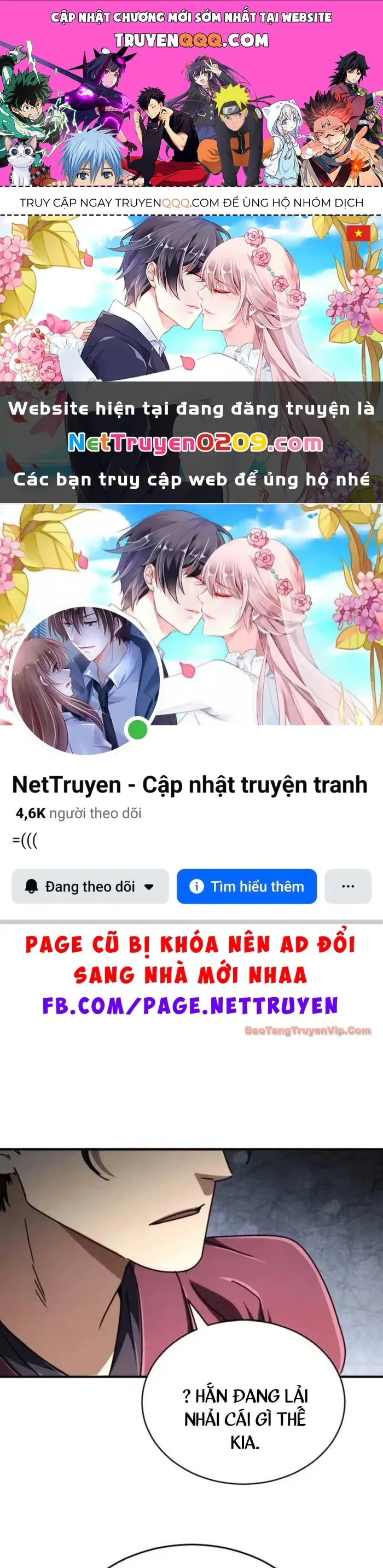Sự Trở Lại Của Quyền Vương chương 29 - trang 1