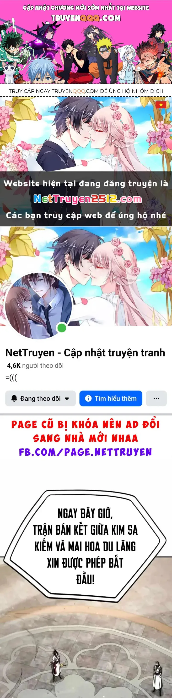 Sự Trở Lại Của Quyền Vương chương 32 - trang 1