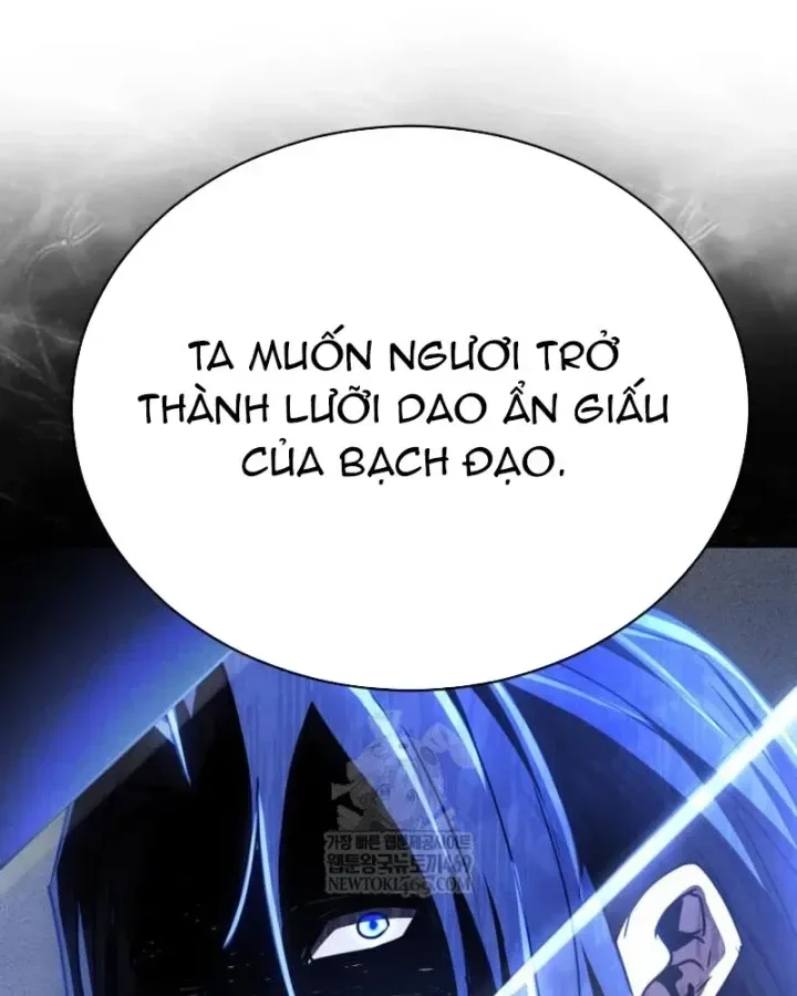 Sự Trở Lại Của Quyền Vương chương 33 - trang 164