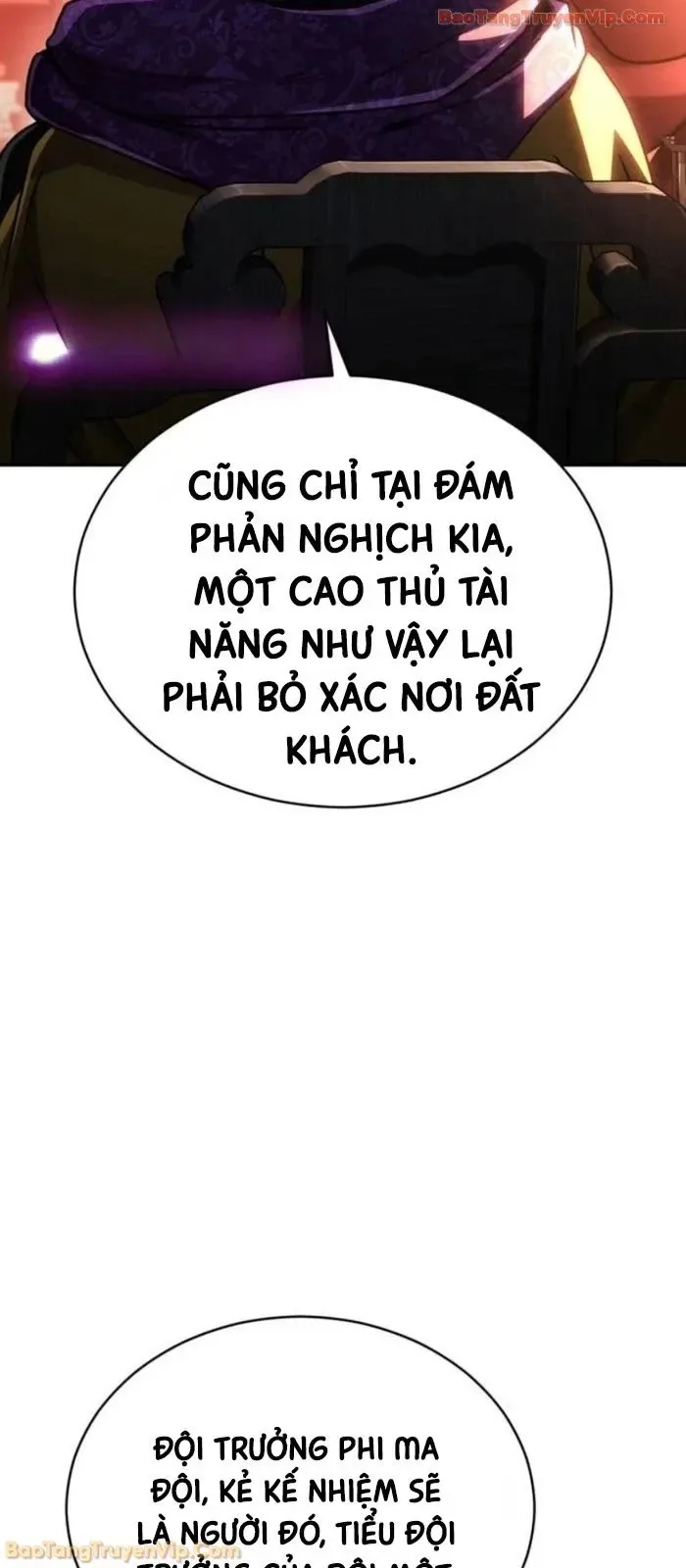 Sự Trở Lại Của Quyền Vương chương 37 - trang 6